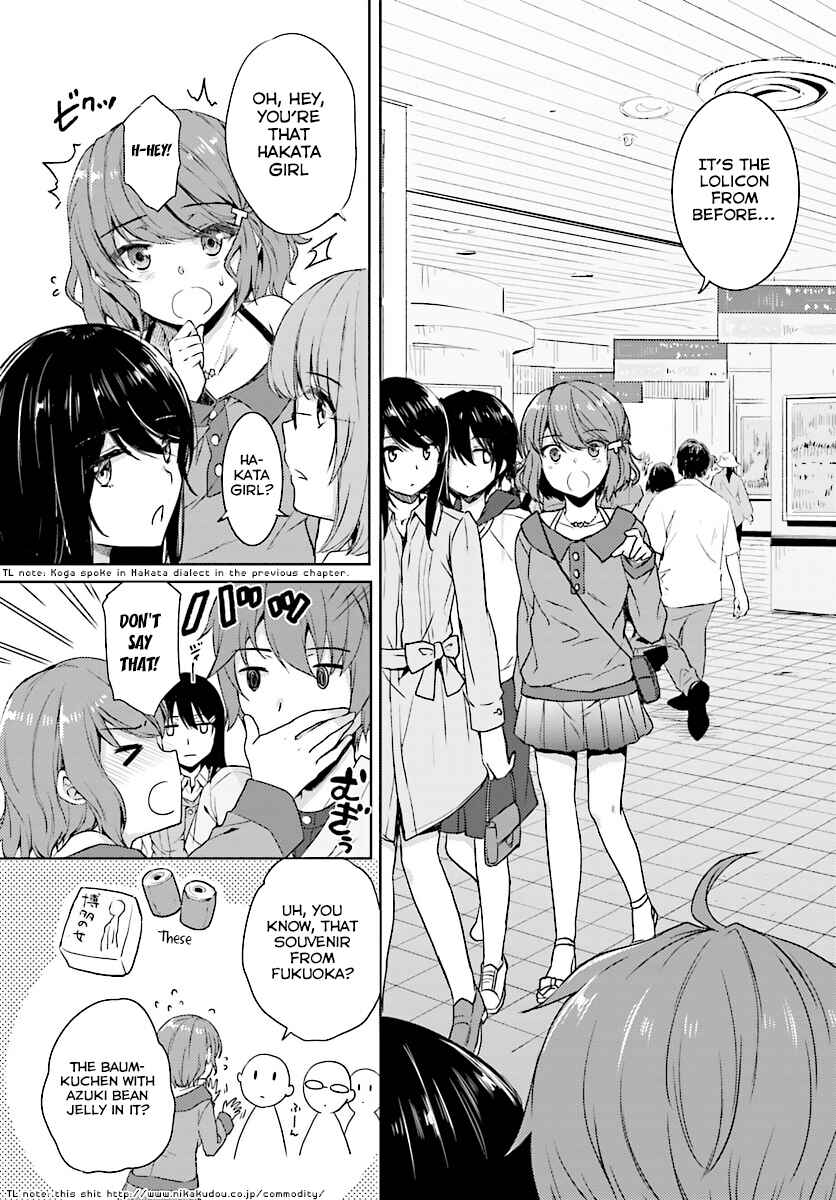 Page 11 Chapter 12 Rascal Does Not Dream of Bunny Girl Senpai