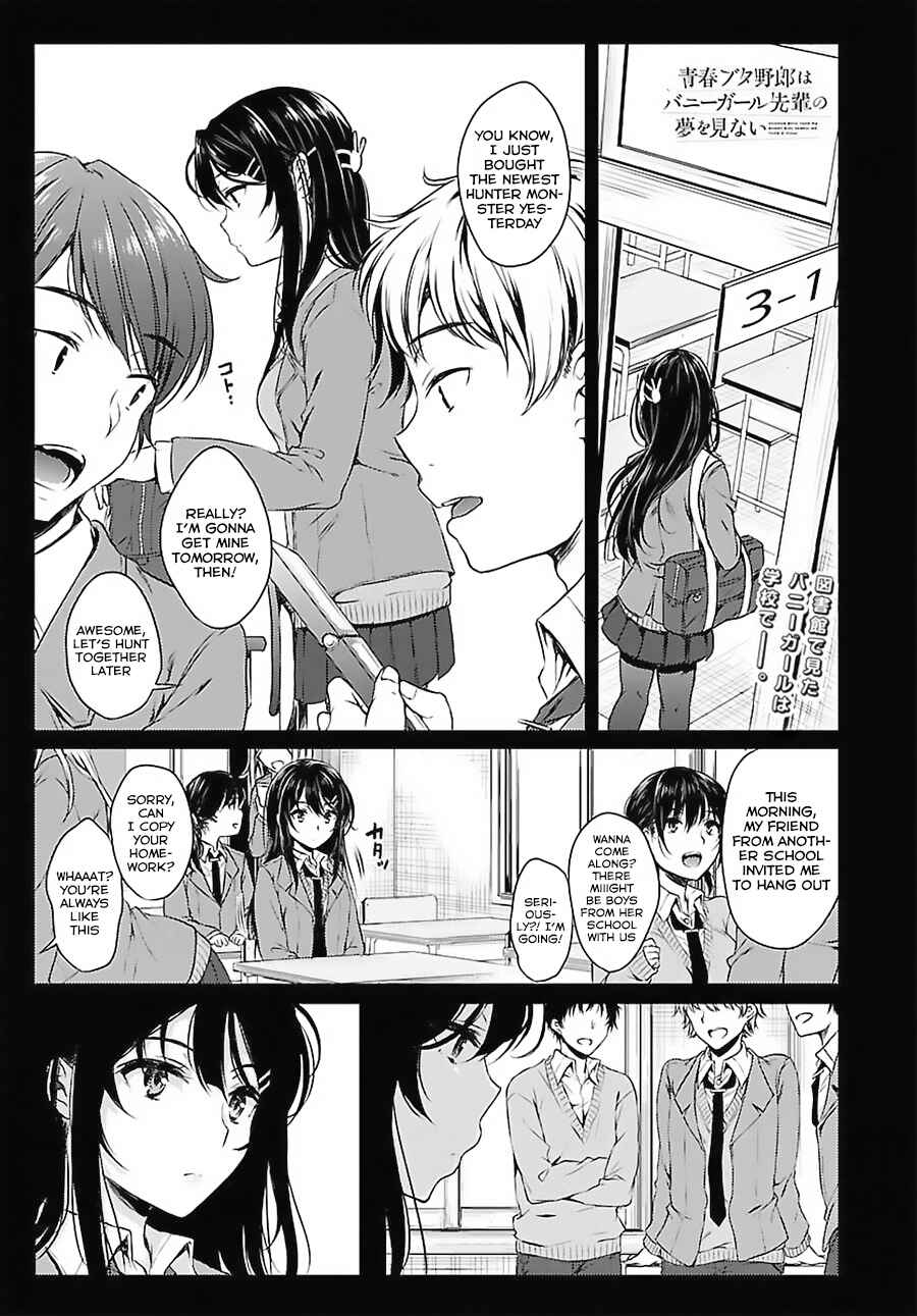 Page 2 Chapter 2 Rascal Does Not Dream of Bunny Girl Senpai