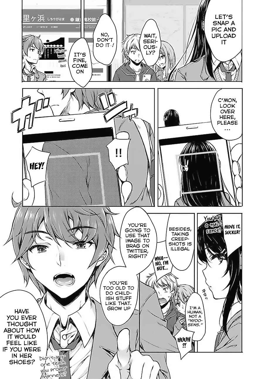 Page 4 Chapter 2 Rascal Does Not Dream of Bunny Girl Senpai