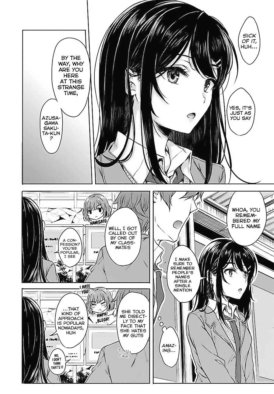 Page 7 Chapter 2 Rascal Does Not Dream of Bunny Girl Senpai