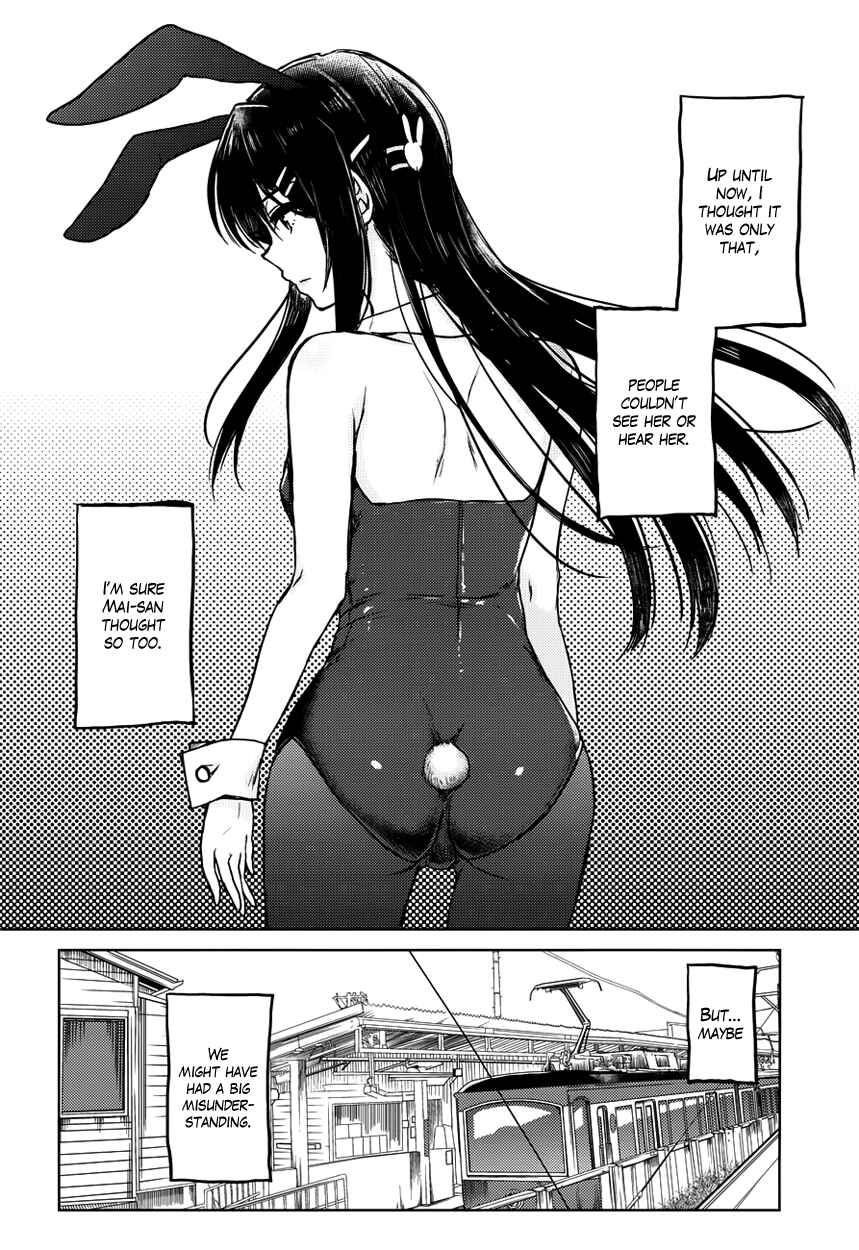 Page 10 Chapter 14 Rascal Does Not Dream of Bunny Girl Senpai