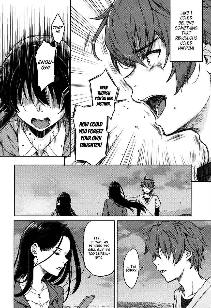 Page 8 Chapter 14 Rascal Does Not Dream of Bunny Girl Senpai