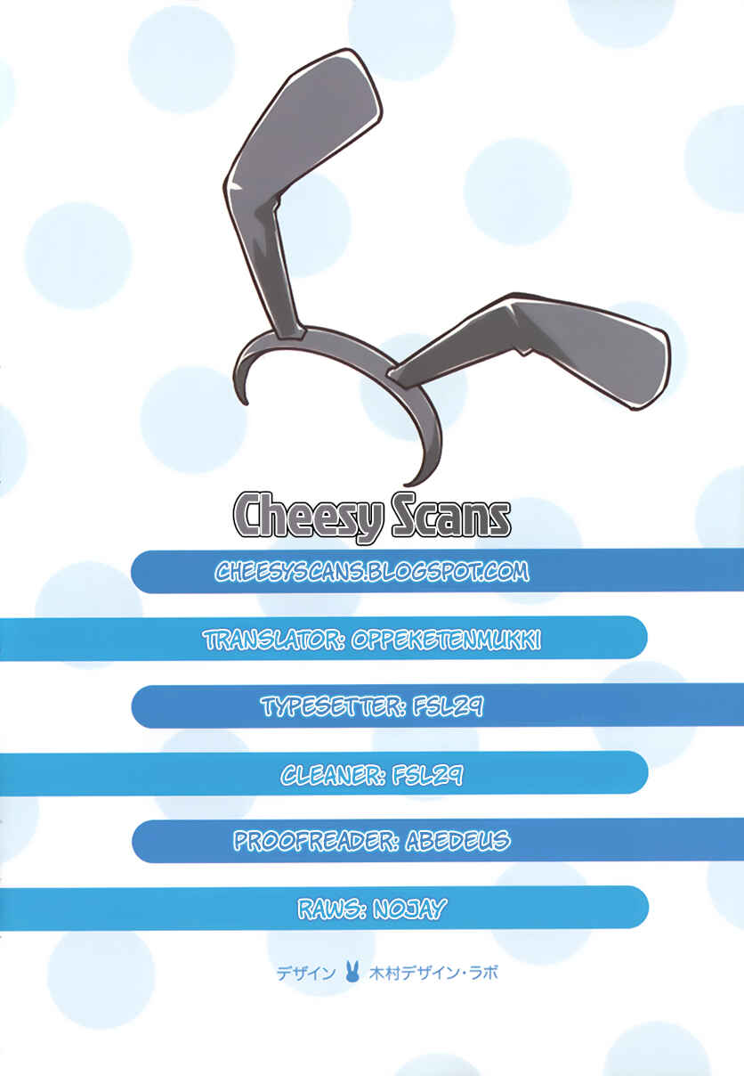 Page 1 Chapter 7 Rascal Does Not Dream of Bunny Girl Senpai