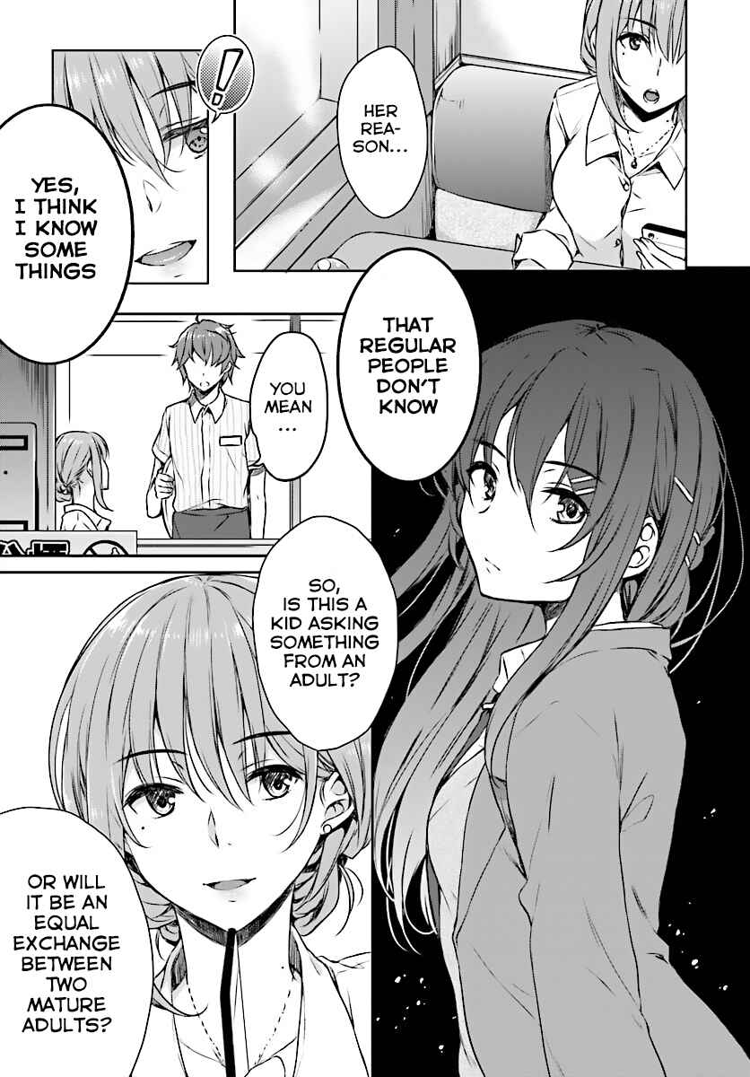 Page 10 Chapter 7 Rascal Does Not Dream of Bunny Girl Senpai