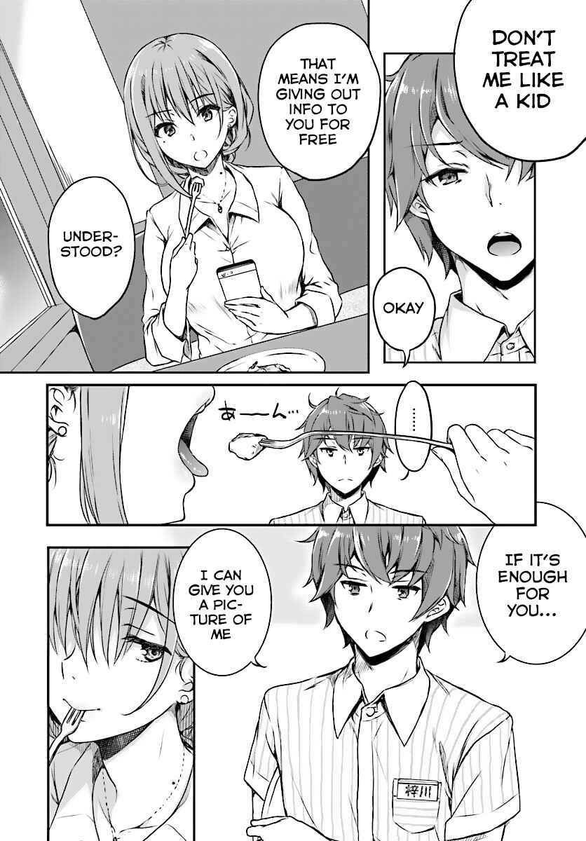 Page 11 Chapter 7 Rascal Does Not Dream of Bunny Girl Senpai