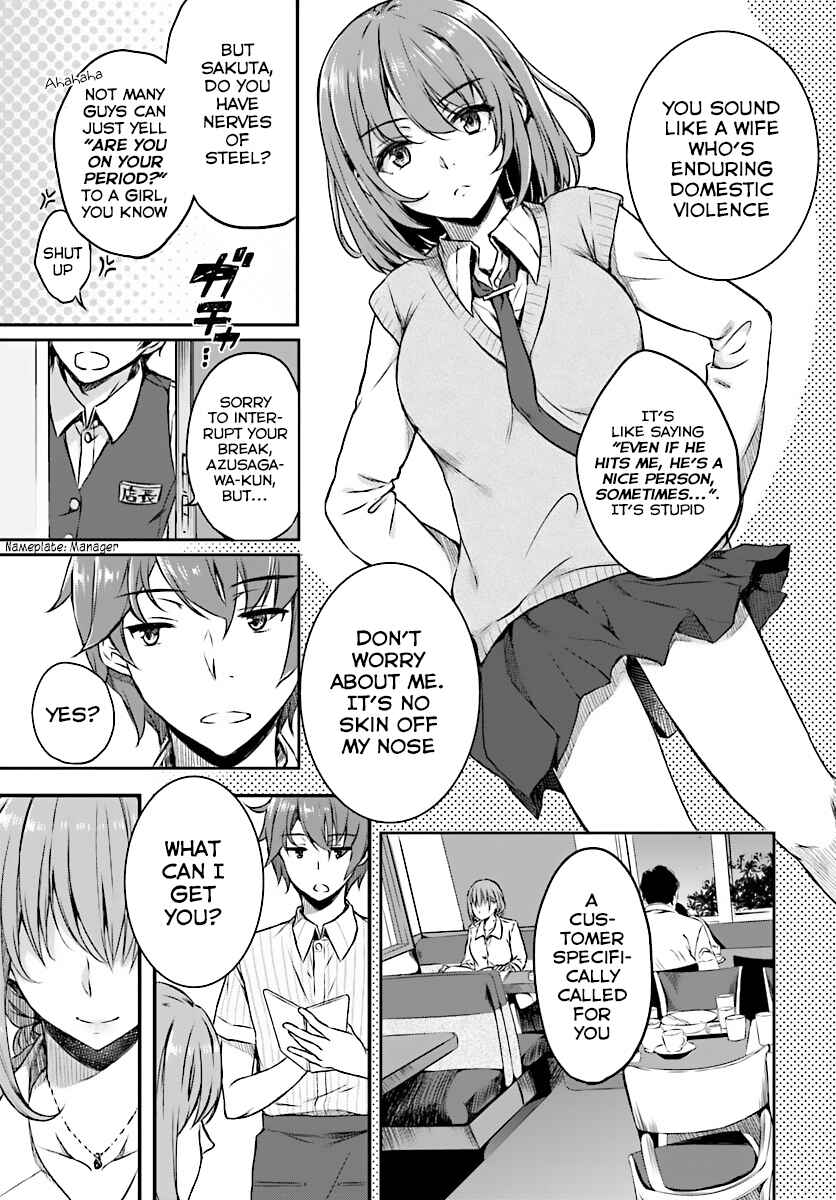 Page 4 Chapter 7 Rascal Does Not Dream of Bunny Girl Senpai