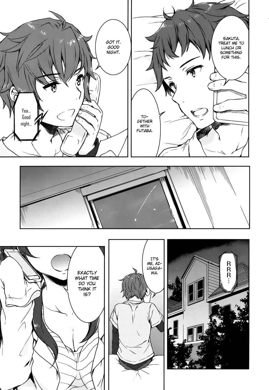 Page 12 Chapter 16 Rascal Does Not Dream of Bunny Girl Senpai