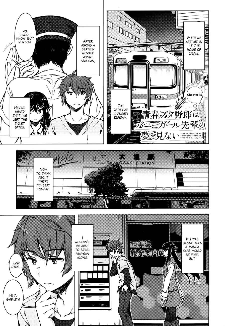 Page 2 Chapter 16 Rascal Does Not Dream of Bunny Girl Senpai