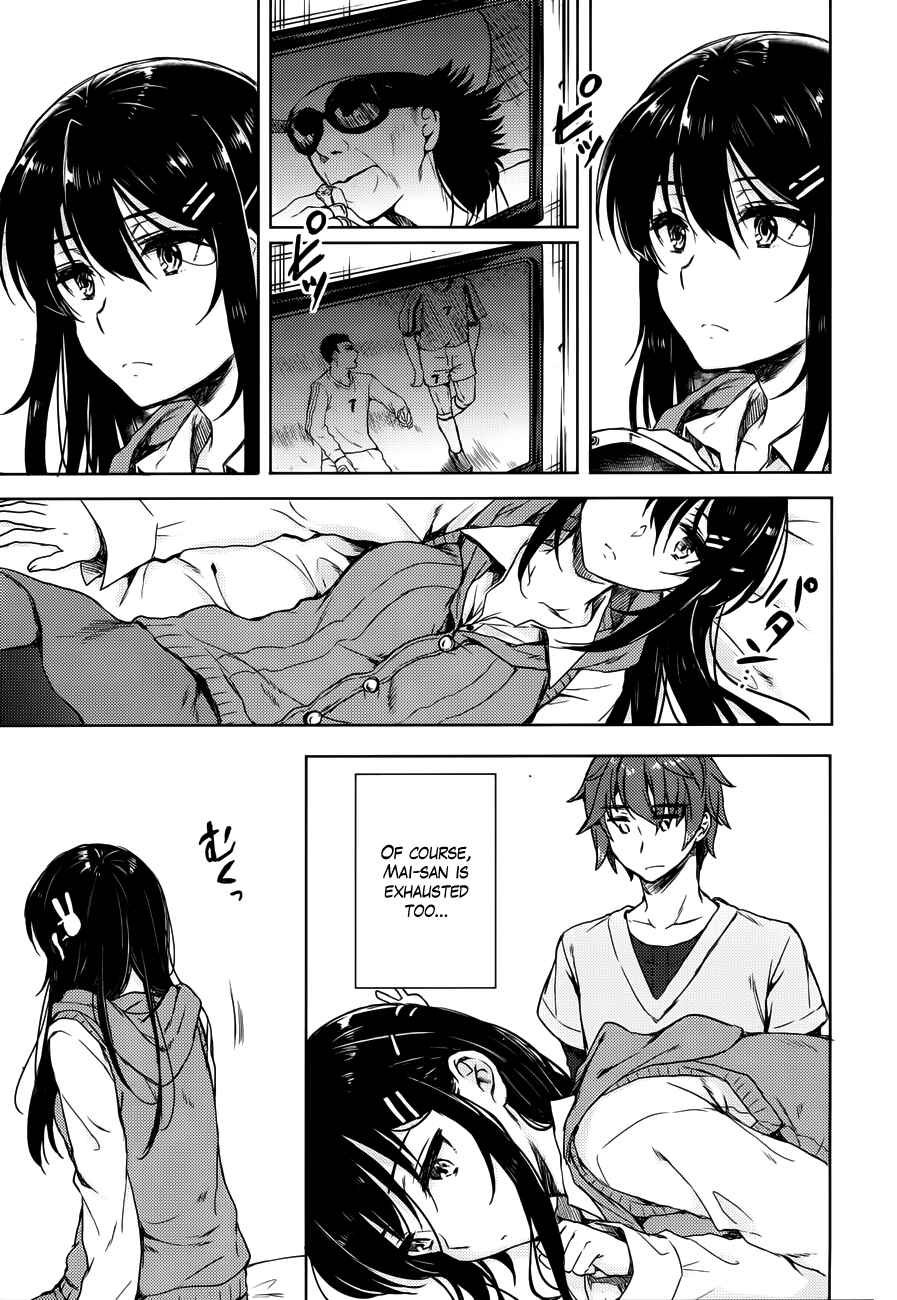 Page 6 Chapter 16 Rascal Does Not Dream of Bunny Girl Senpai
