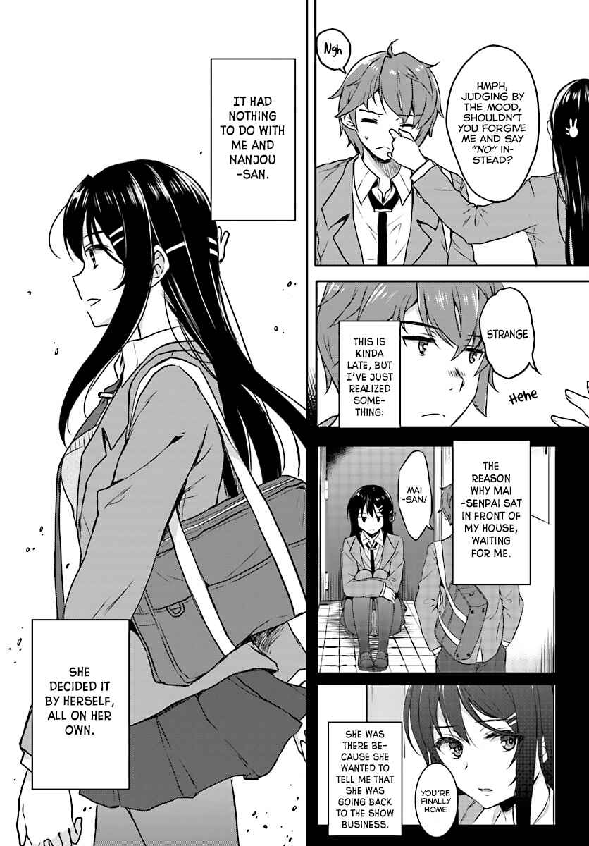 Page 5 Chapter 10 Rascal Does Not Dream of Bunny Girl Senpai