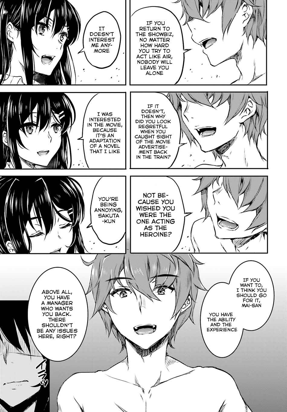 Page 12 Chapter 5 Rascal Does Not Dream of Bunny Girl Senpai