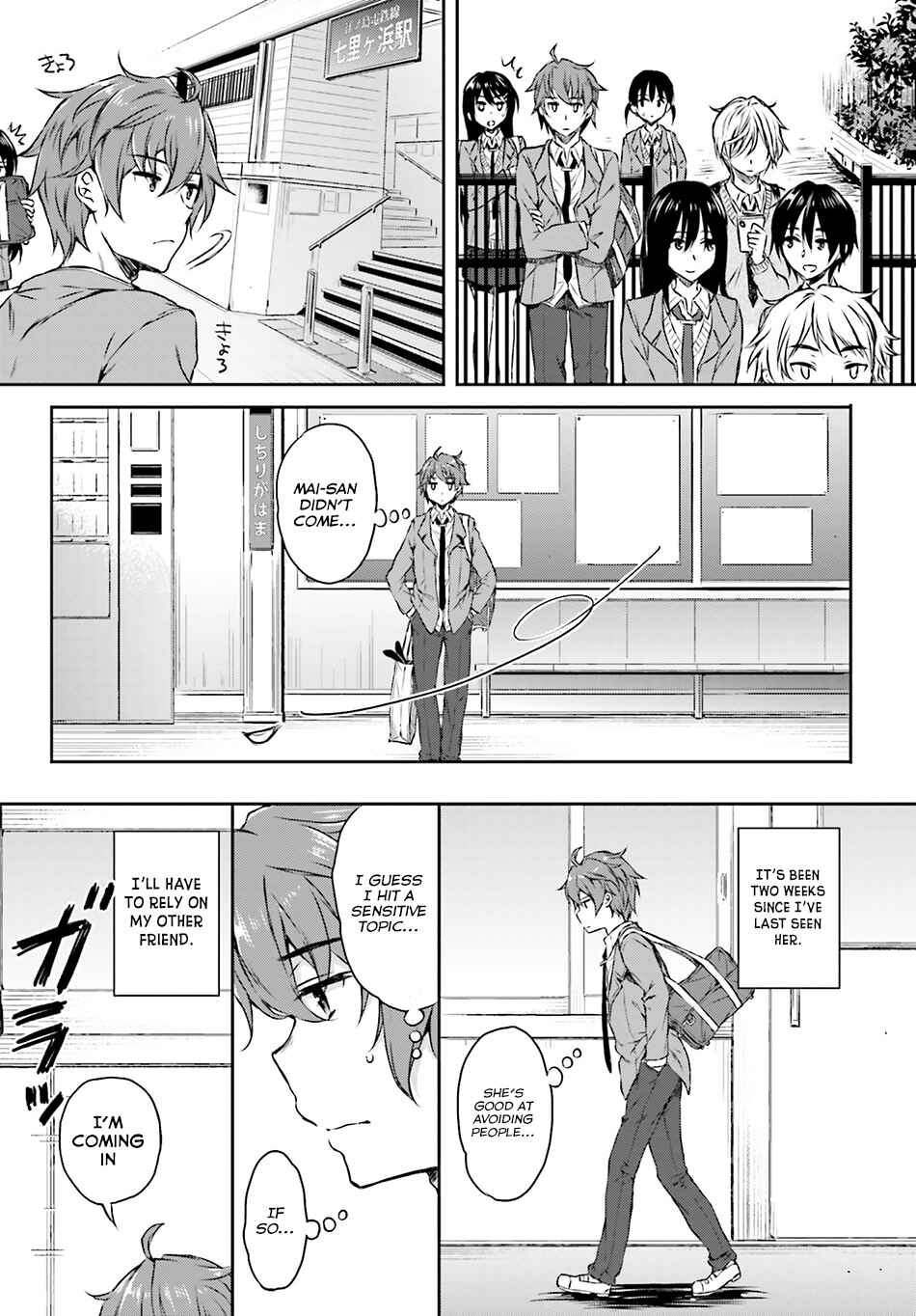 Page 16 Chapter 5 Rascal Does Not Dream of Bunny Girl Senpai