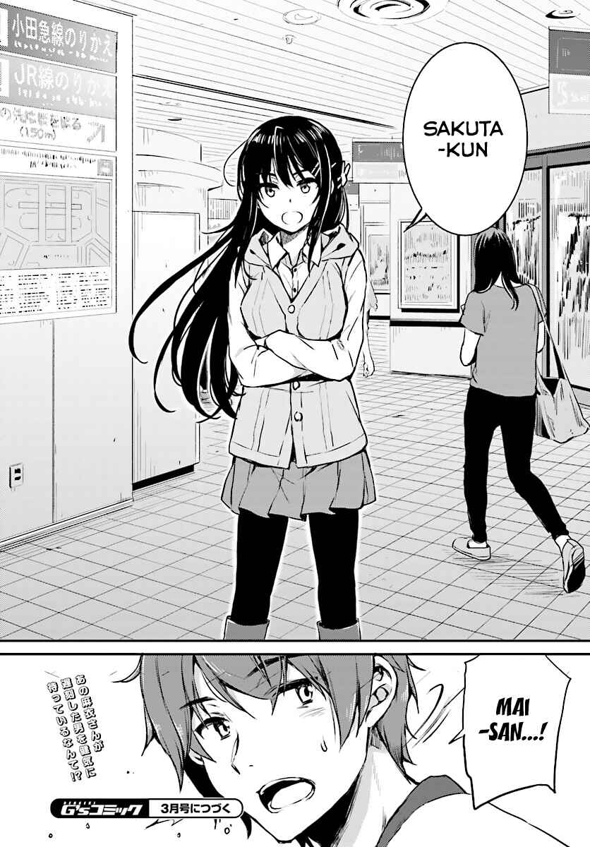 Page 17 Chapter 11 Rascal Does Not Dream of Bunny Girl Senpai