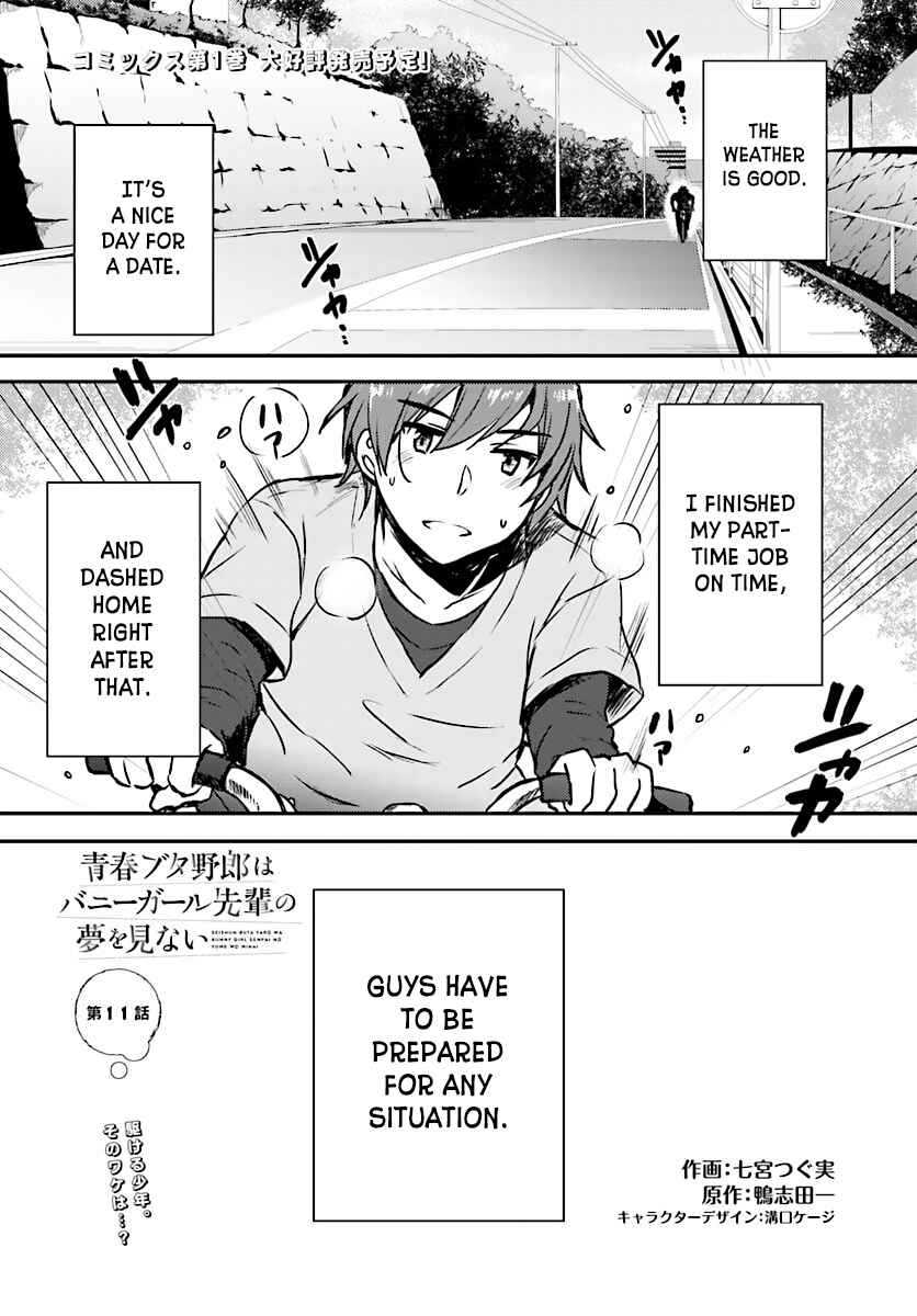Page 2 Chapter 11 Rascal Does Not Dream of Bunny Girl Senpai