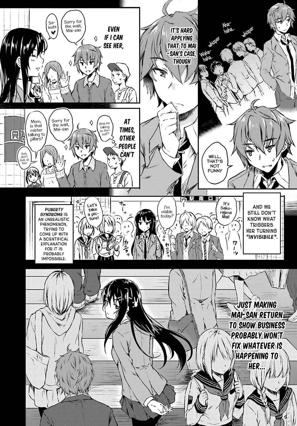 Page 17 Chapter 6 Rascal Does Not Dream of Bunny Girl Senpai