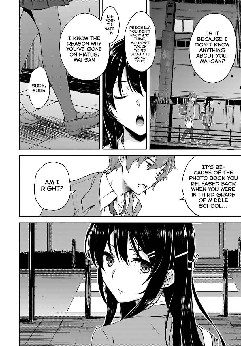 Page 15 Chapter 8 Rascal Does Not Dream of Bunny Girl Senpai