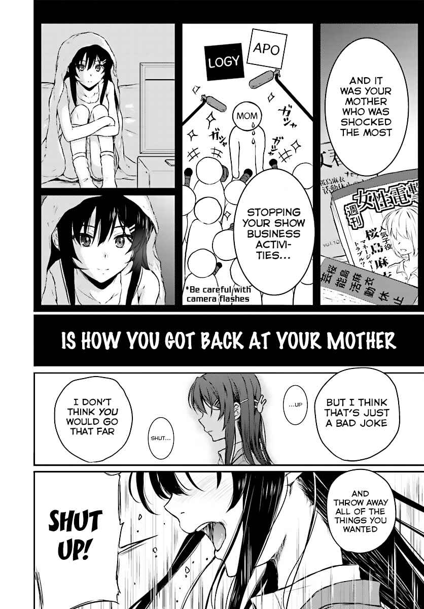 Page 17 Chapter 8 Rascal Does Not Dream of Bunny Girl Senpai