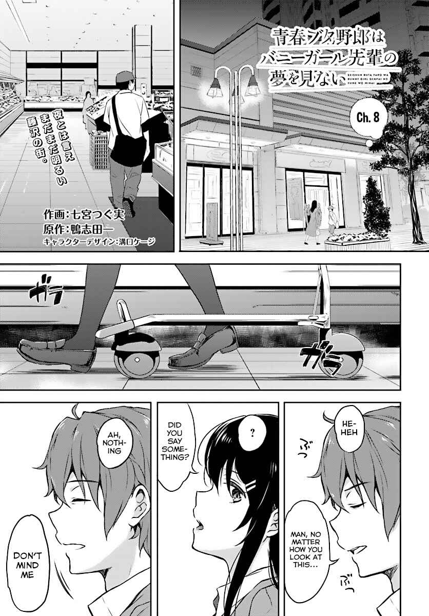 Page 2 Chapter 8 Rascal Does Not Dream of Bunny Girl Senpai