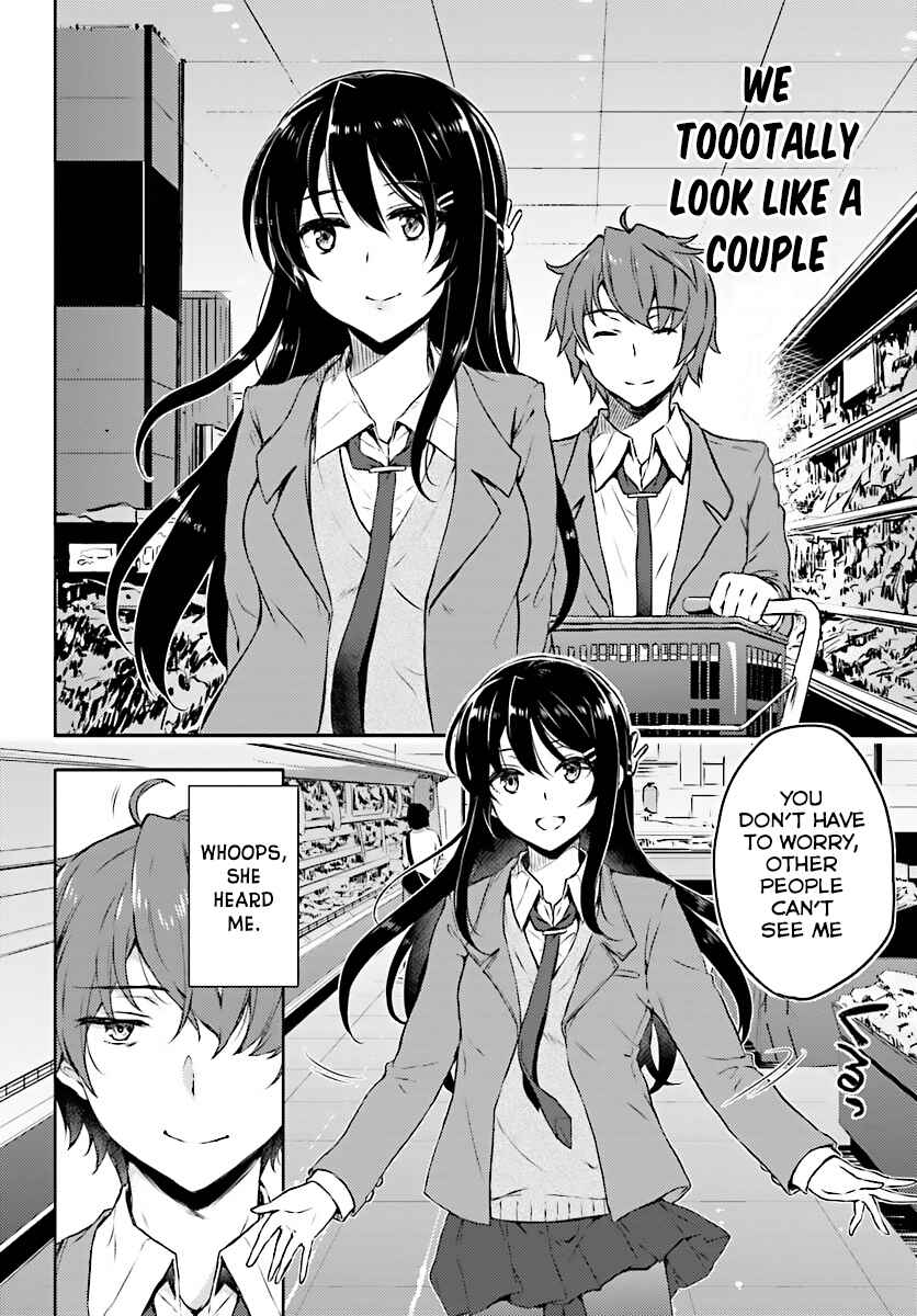 Page 3 Chapter 8 Rascal Does Not Dream of Bunny Girl Senpai