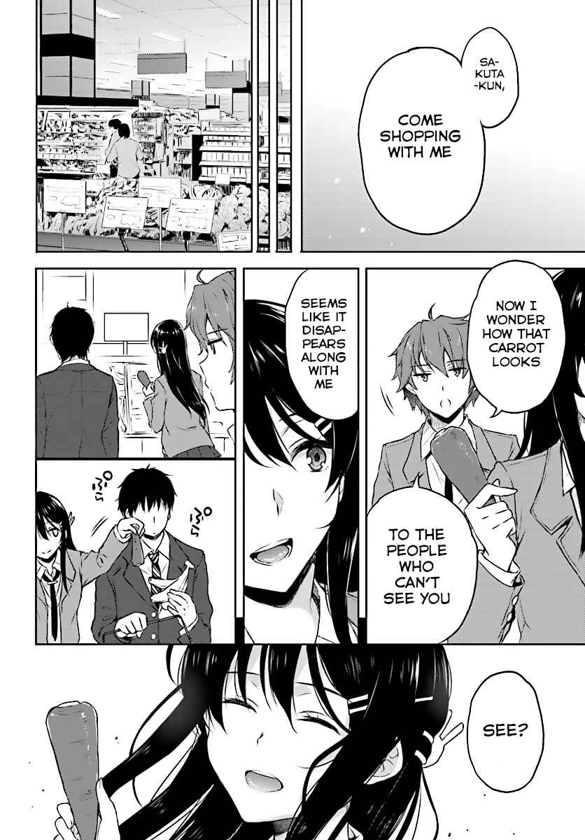 Page 7 Chapter 8 Rascal Does Not Dream of Bunny Girl Senpai
