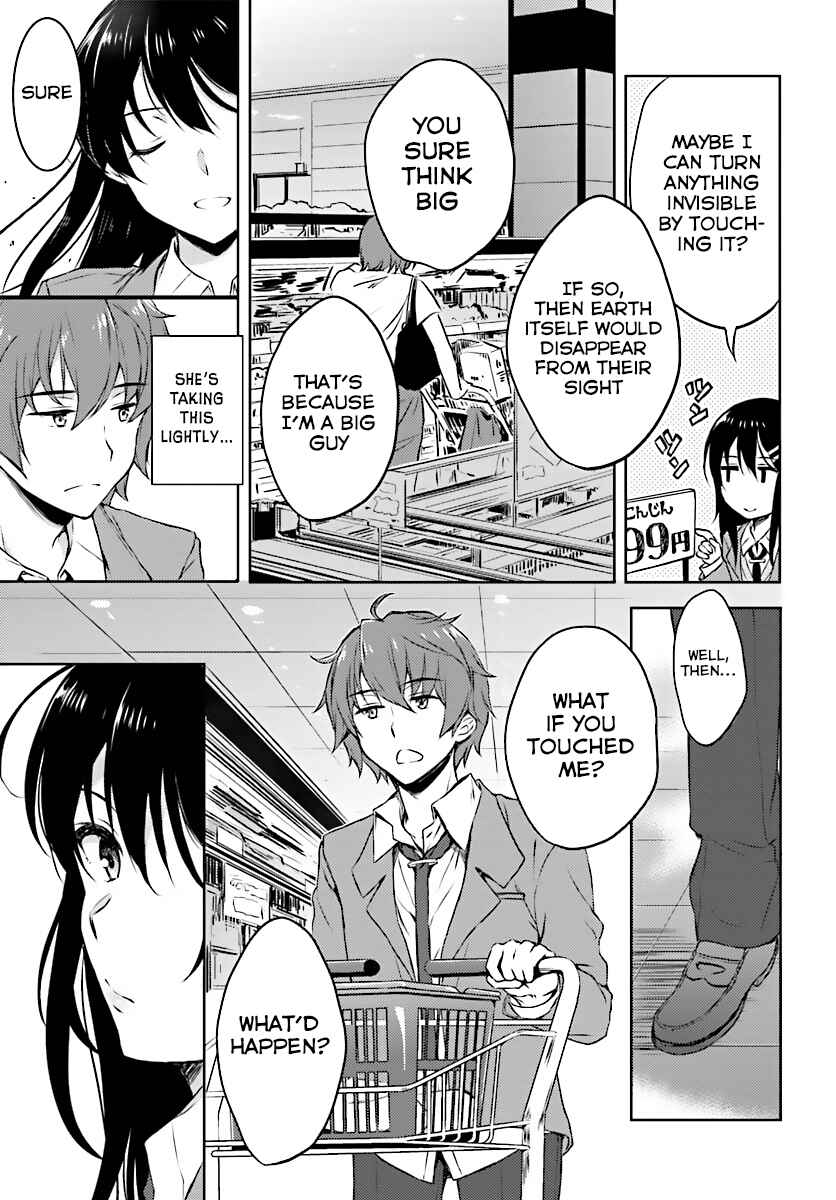Page 8 Chapter 8 Rascal Does Not Dream of Bunny Girl Senpai