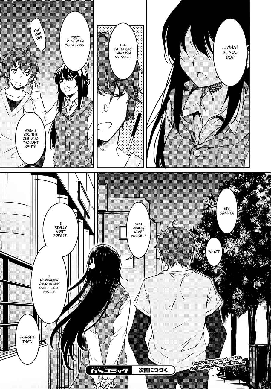 Page 16 Chapter 17 Rascal Does Not Dream of Bunny Girl Senpai