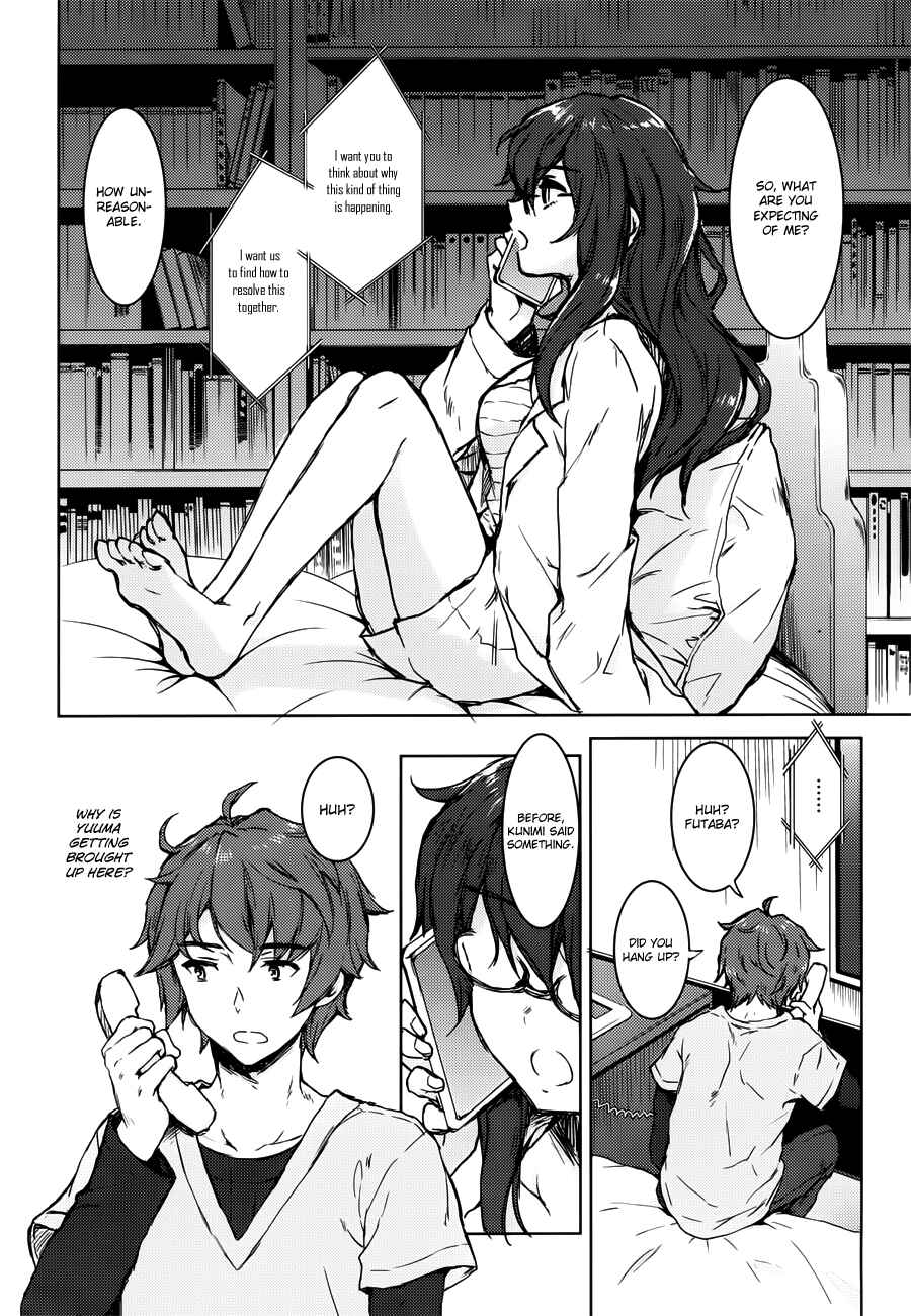 Page 5 Chapter 17 Rascal Does Not Dream of Bunny Girl Senpai