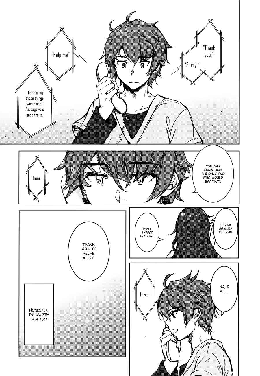 Page 6 Chapter 17 Rascal Does Not Dream of Bunny Girl Senpai