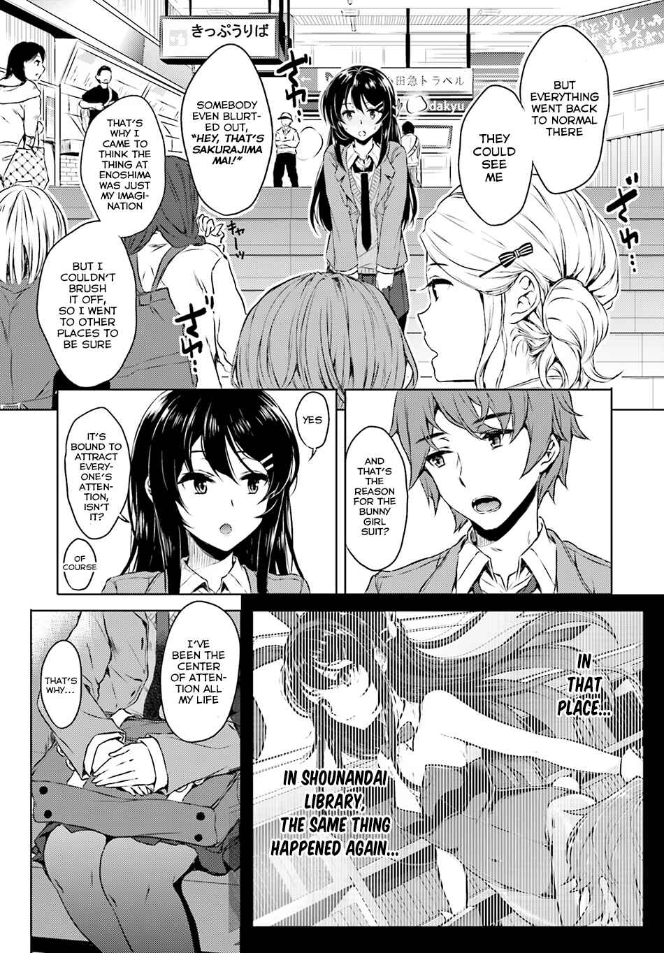 Page 10 Chapter 3 Rascal Does Not Dream of Bunny Girl Senpai