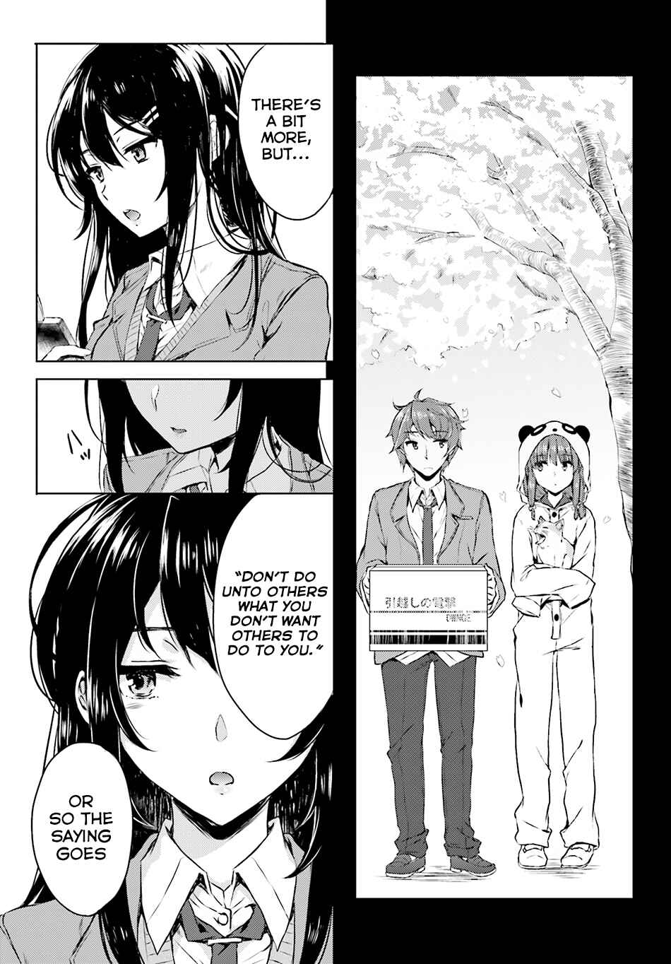 Page 4 Chapter 3 Rascal Does Not Dream of Bunny Girl Senpai