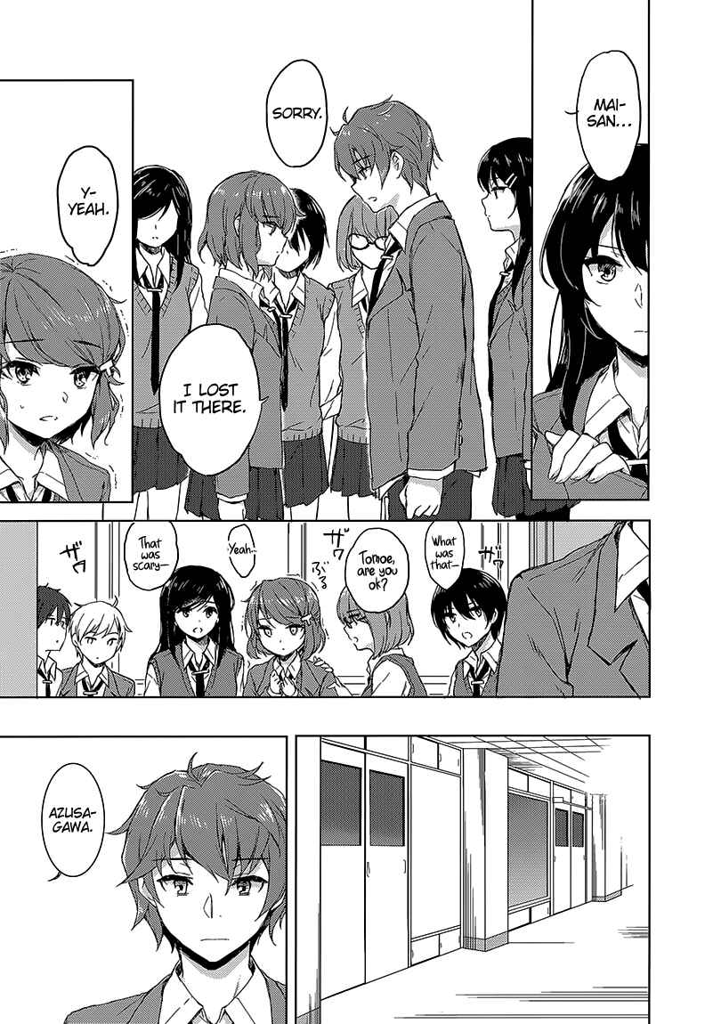 Page 11 Chapter 19 Rascal Does Not Dream of Bunny Girl Senpai