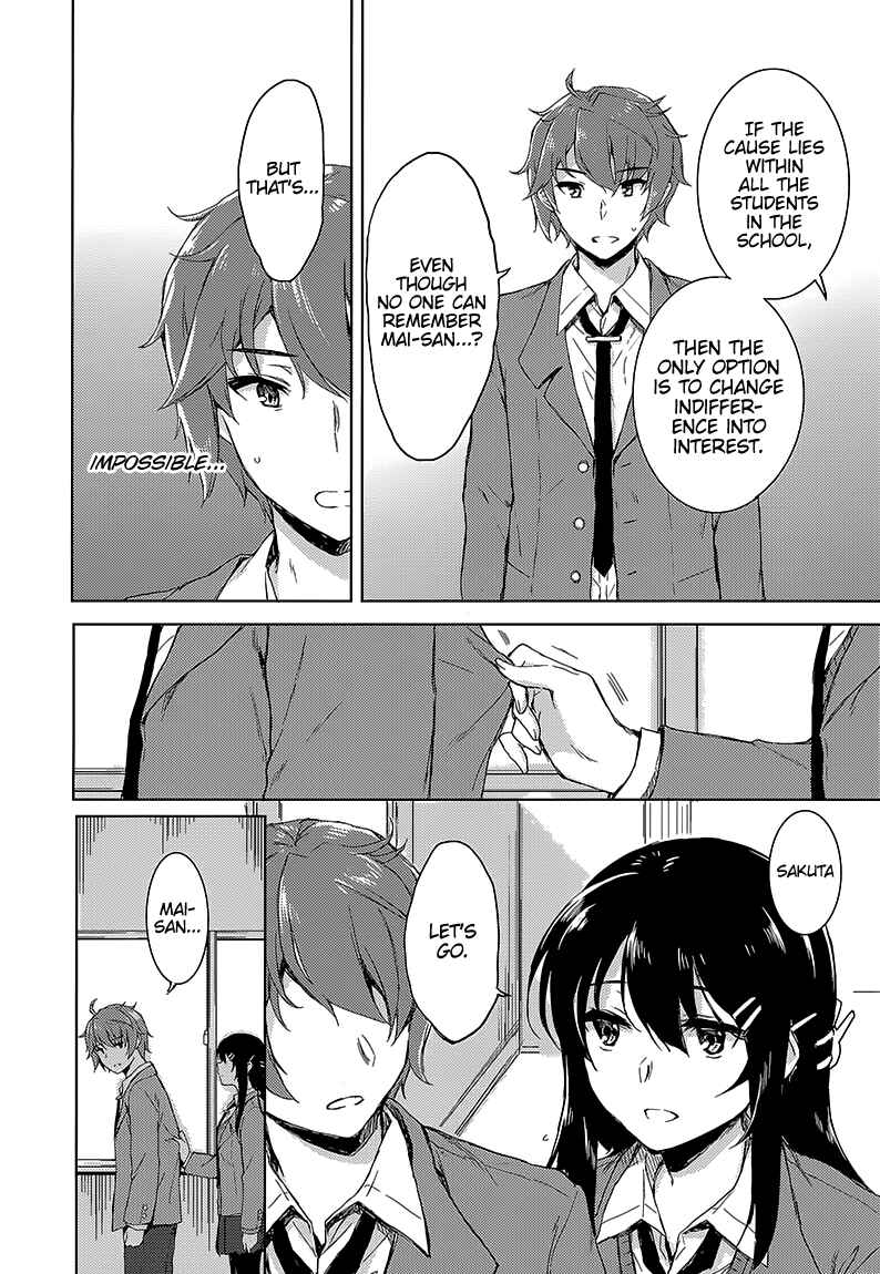 Page 16 Chapter 19 Rascal Does Not Dream of Bunny Girl Senpai