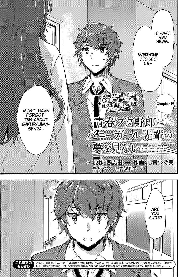 Page 3 Chapter 19 Rascal Does Not Dream of Bunny Girl Senpai