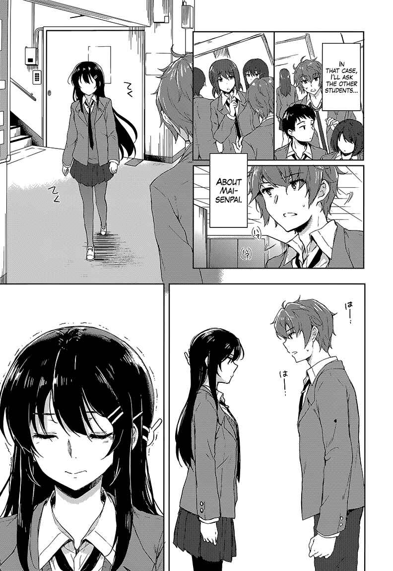 Page 5 Chapter 19 Rascal Does Not Dream of Bunny Girl Senpai