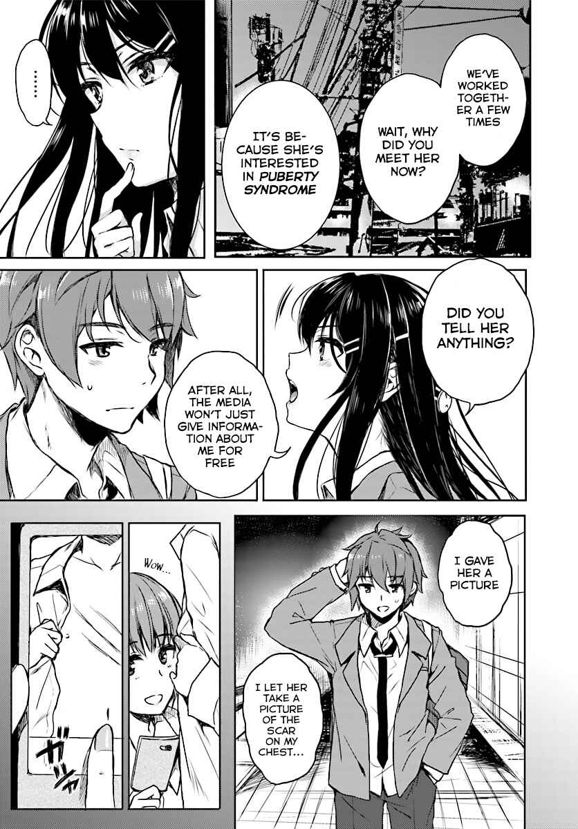 Page 13 Chapter 9 Rascal Does Not Dream of Bunny Girl Senpai