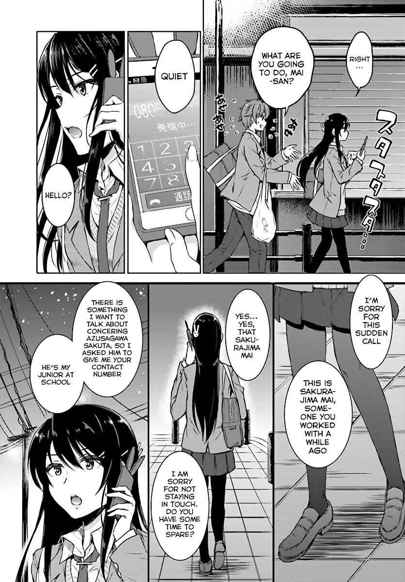 Page 16 Chapter 9 Rascal Does Not Dream of Bunny Girl Senpai