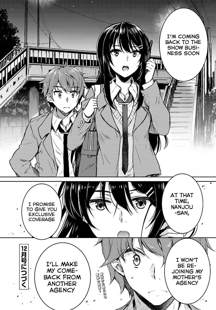 Page 18 Chapter 9 Rascal Does Not Dream of Bunny Girl Senpai