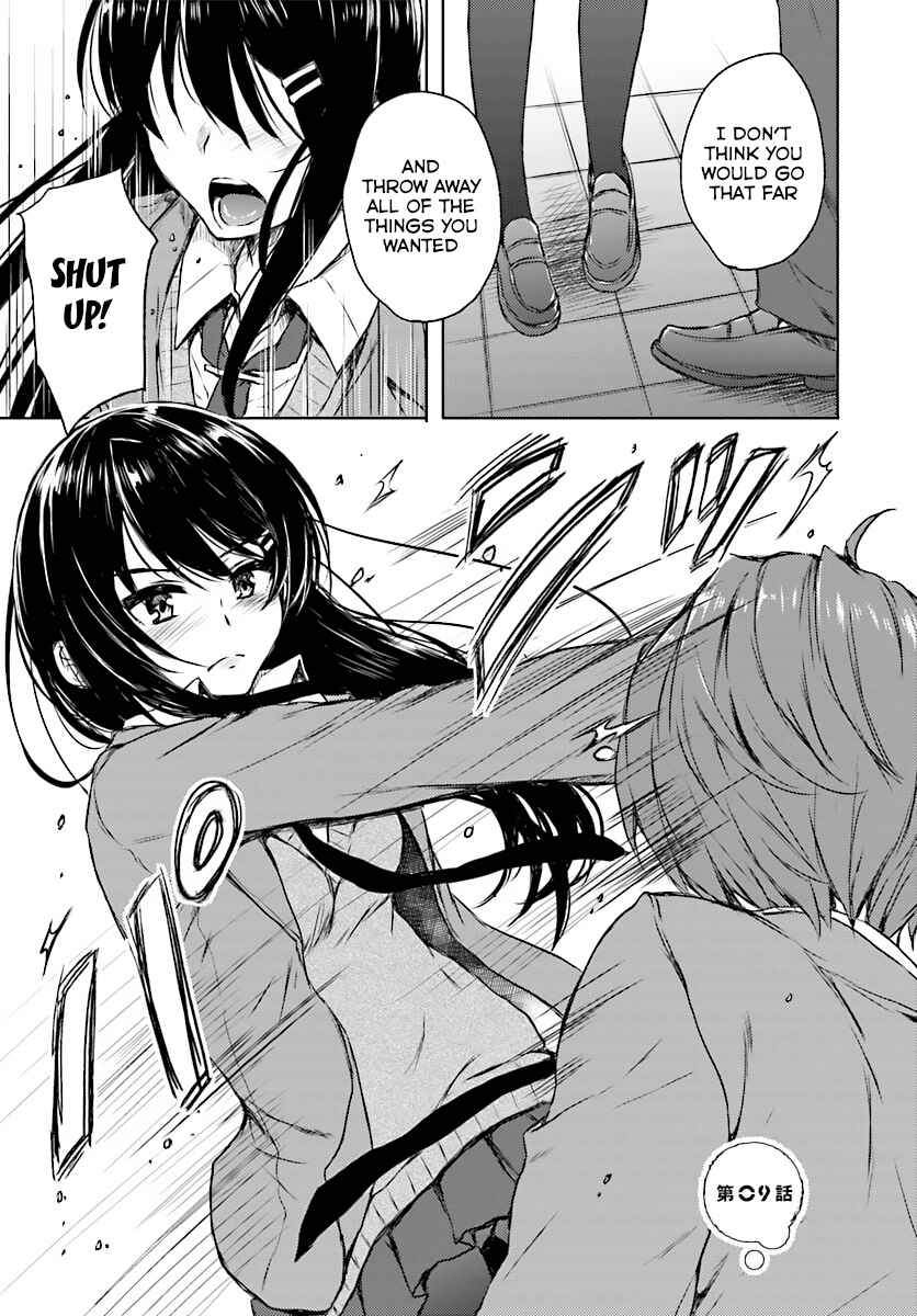 Page 3 Chapter 9 Rascal Does Not Dream of Bunny Girl Senpai