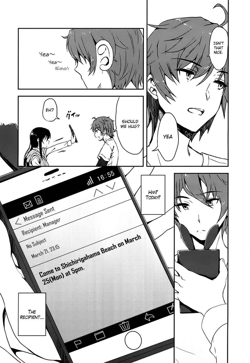 Page 10 Chapter 13 Rascal Does Not Dream of Bunny Girl Senpai
