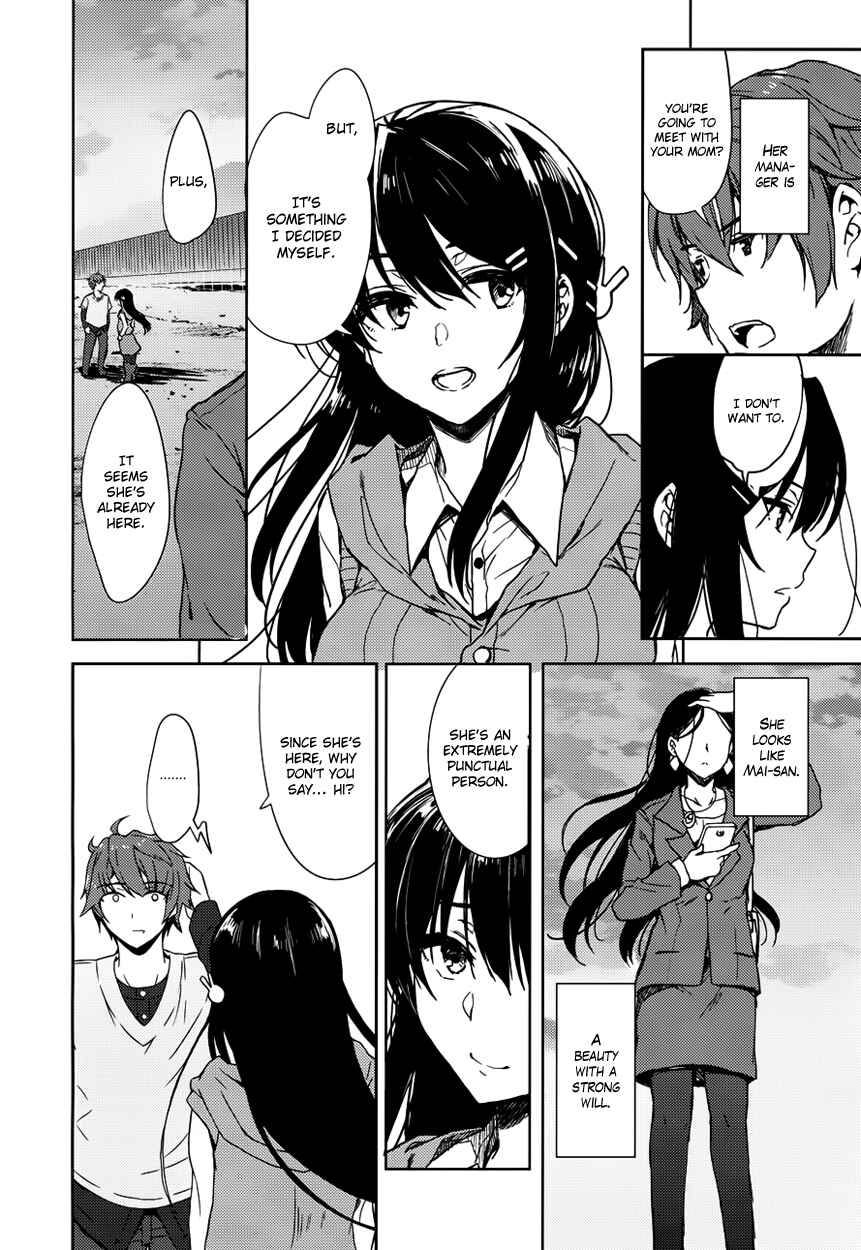 Page 11 Chapter 13 Rascal Does Not Dream of Bunny Girl Senpai