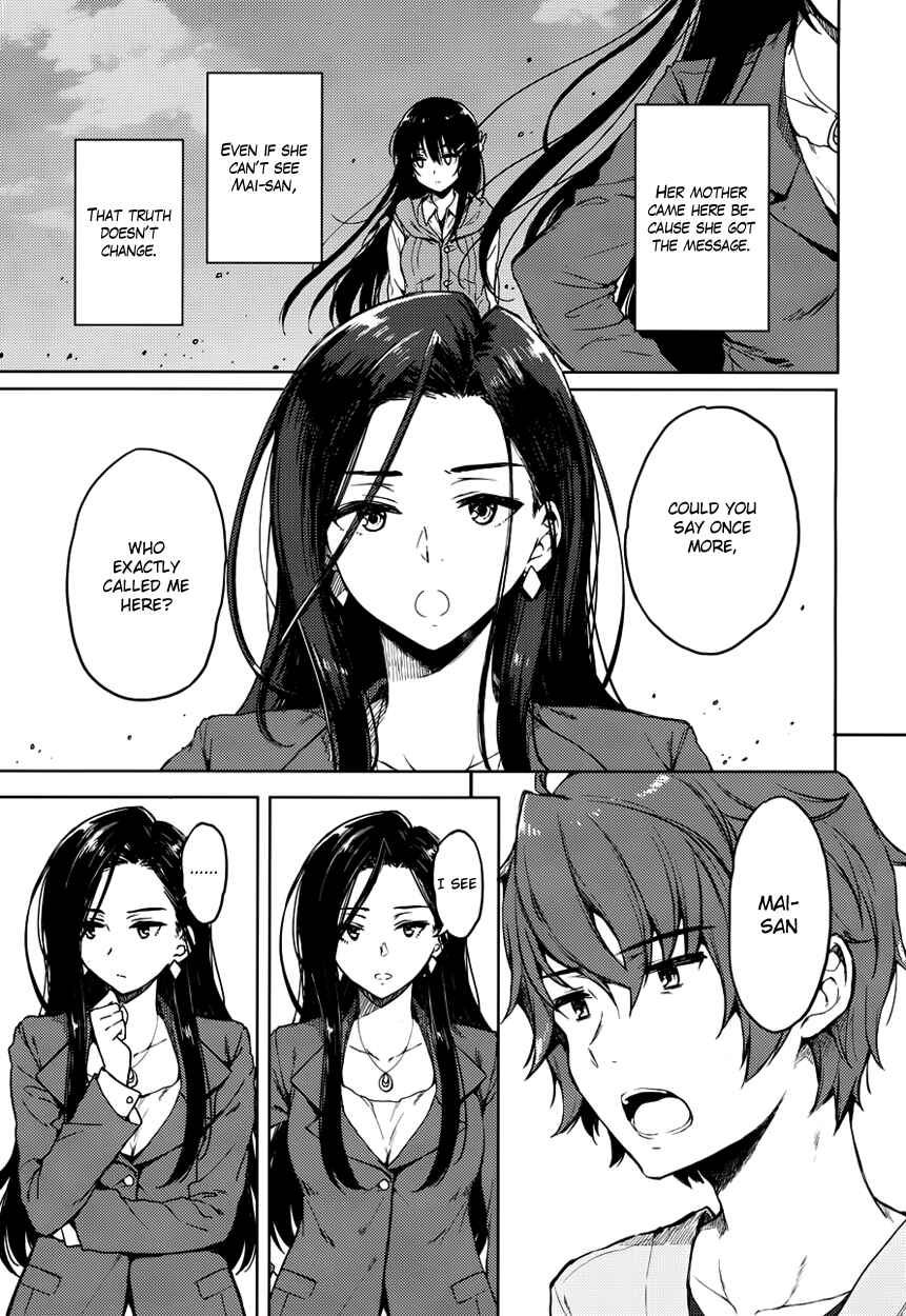 Page 16 Chapter 13 Rascal Does Not Dream of Bunny Girl Senpai