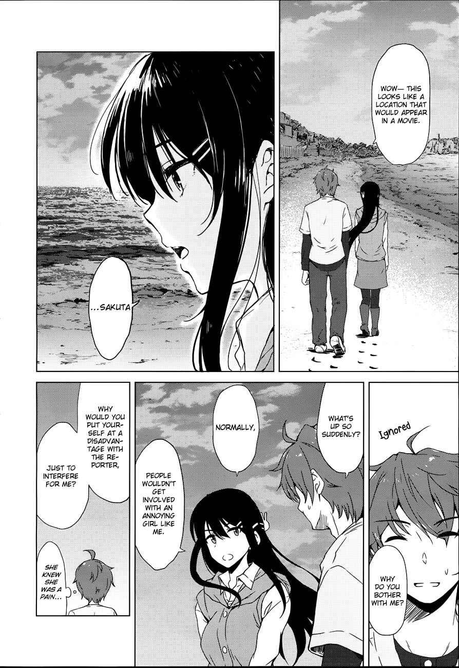 Page 3 Chapter 13 Rascal Does Not Dream of Bunny Girl Senpai