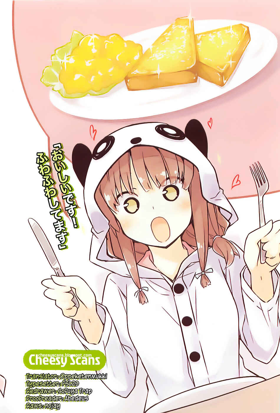 Page 1 Chapter 4 Rascal Does Not Dream of Bunny Girl Senpai