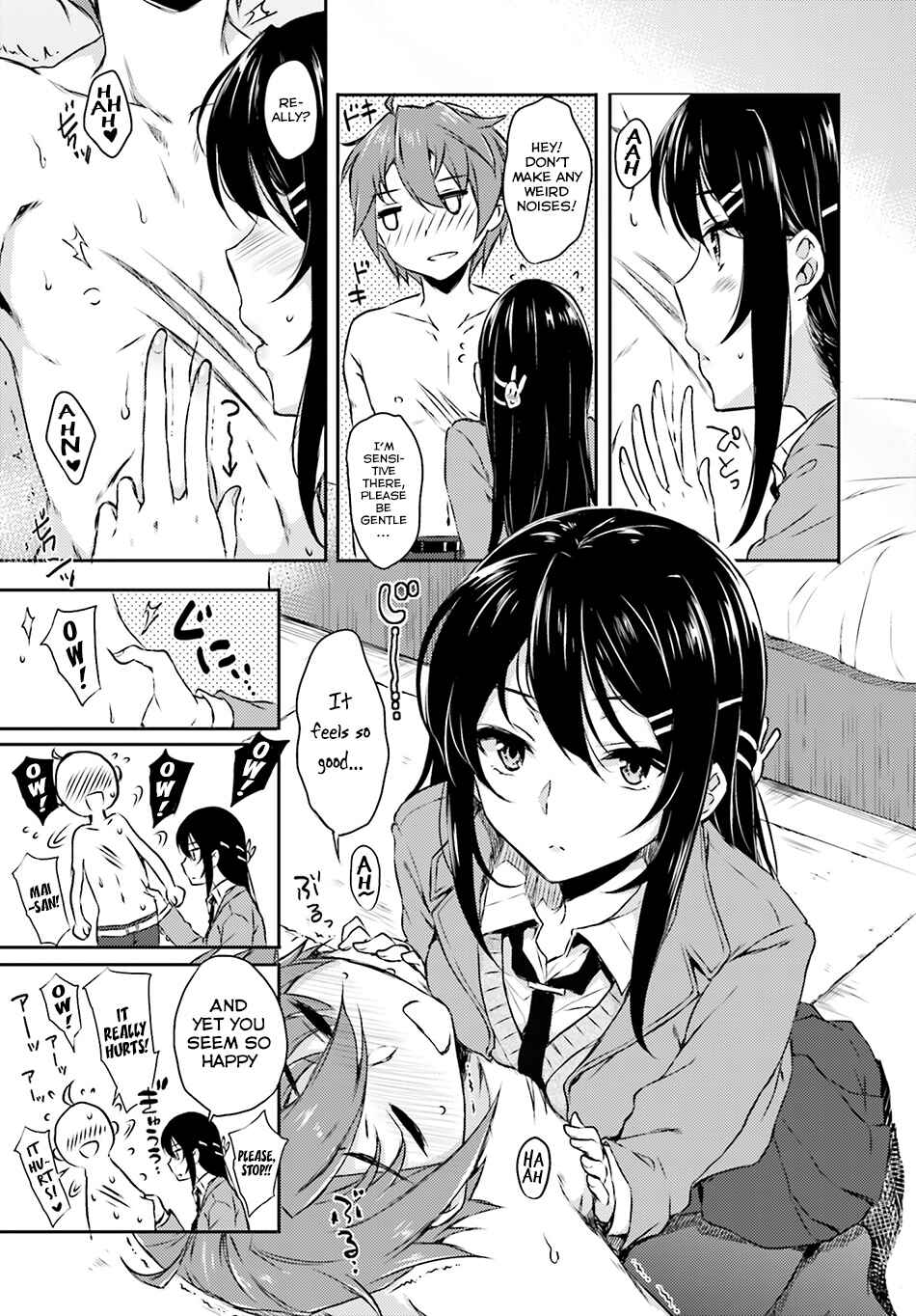 Page 10 Chapter 4 Rascal Does Not Dream of Bunny Girl Senpai