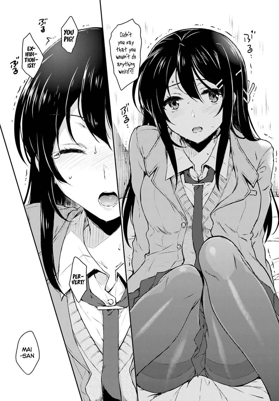 Page 8 Chapter 4 Rascal Does Not Dream of Bunny Girl Senpai