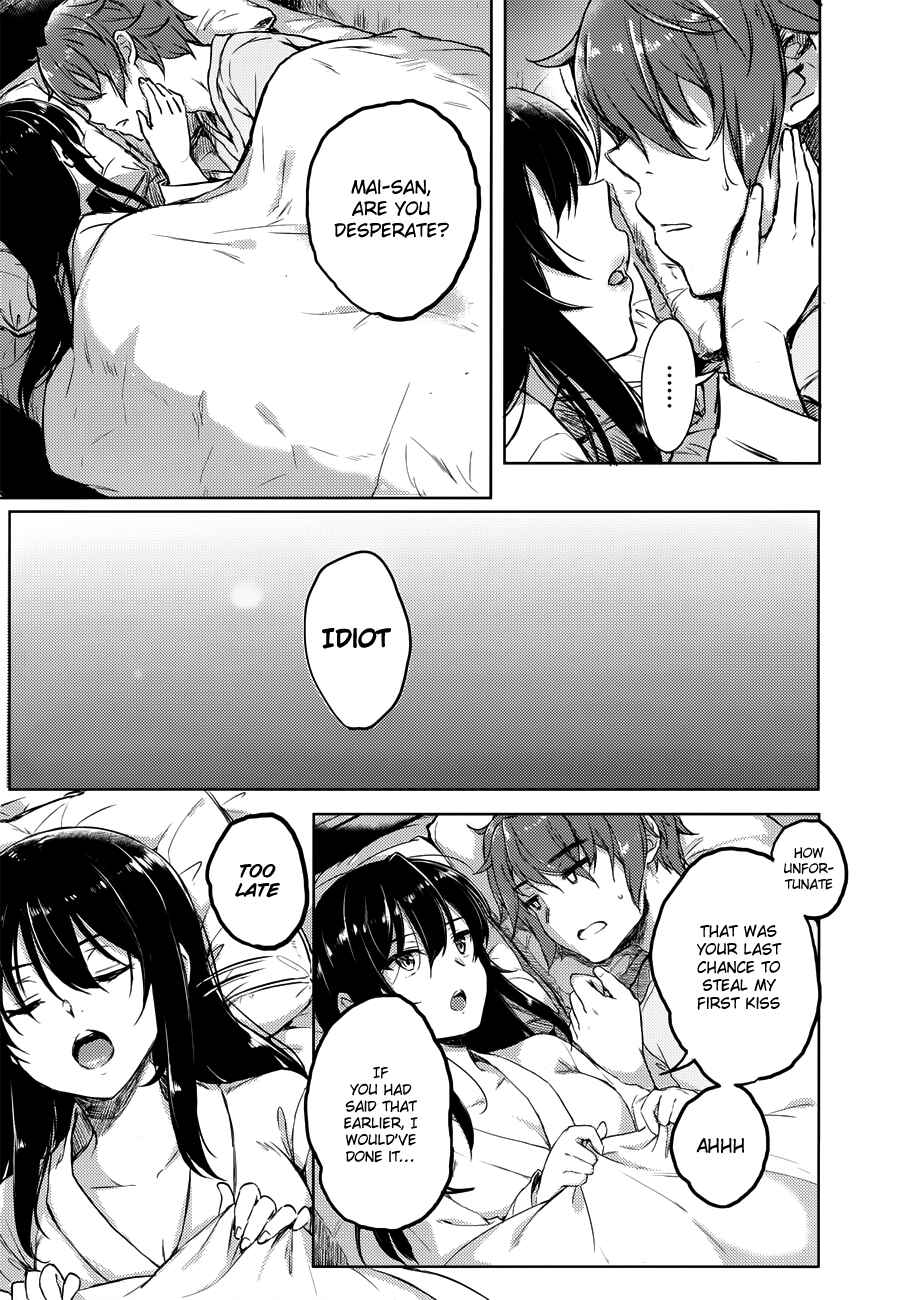 Page 11 Chapter 18 Rascal Does Not Dream of Bunny Girl Senpai