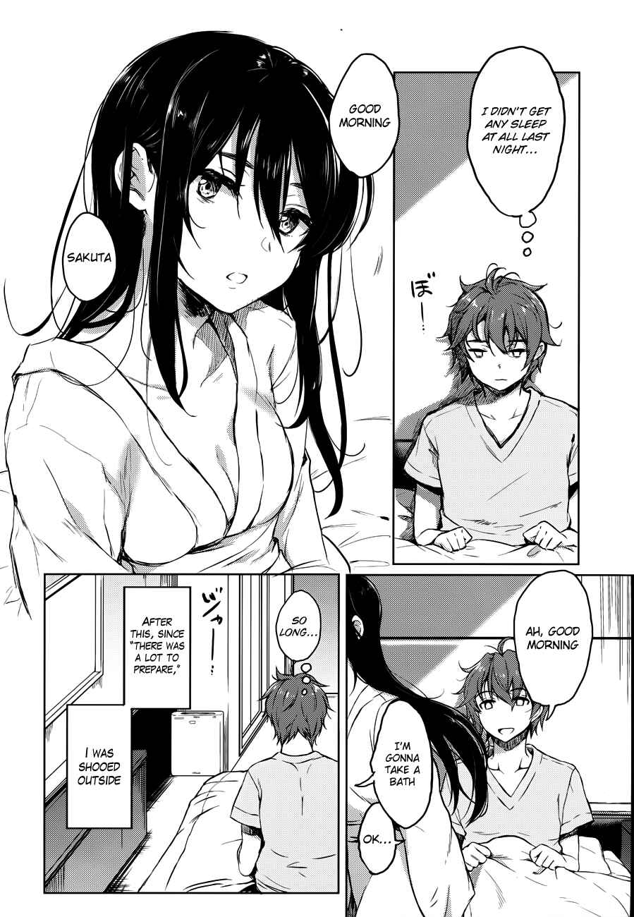Page 14 Chapter 18 Rascal Does Not Dream of Bunny Girl Senpai