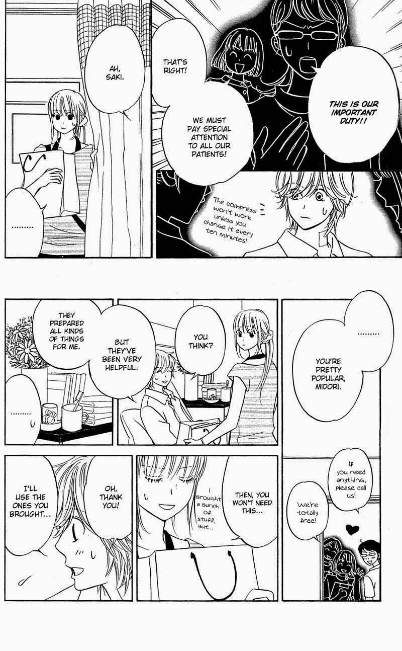 Page 10 Chapter 8 Kimi ga Uso o Tsuita
