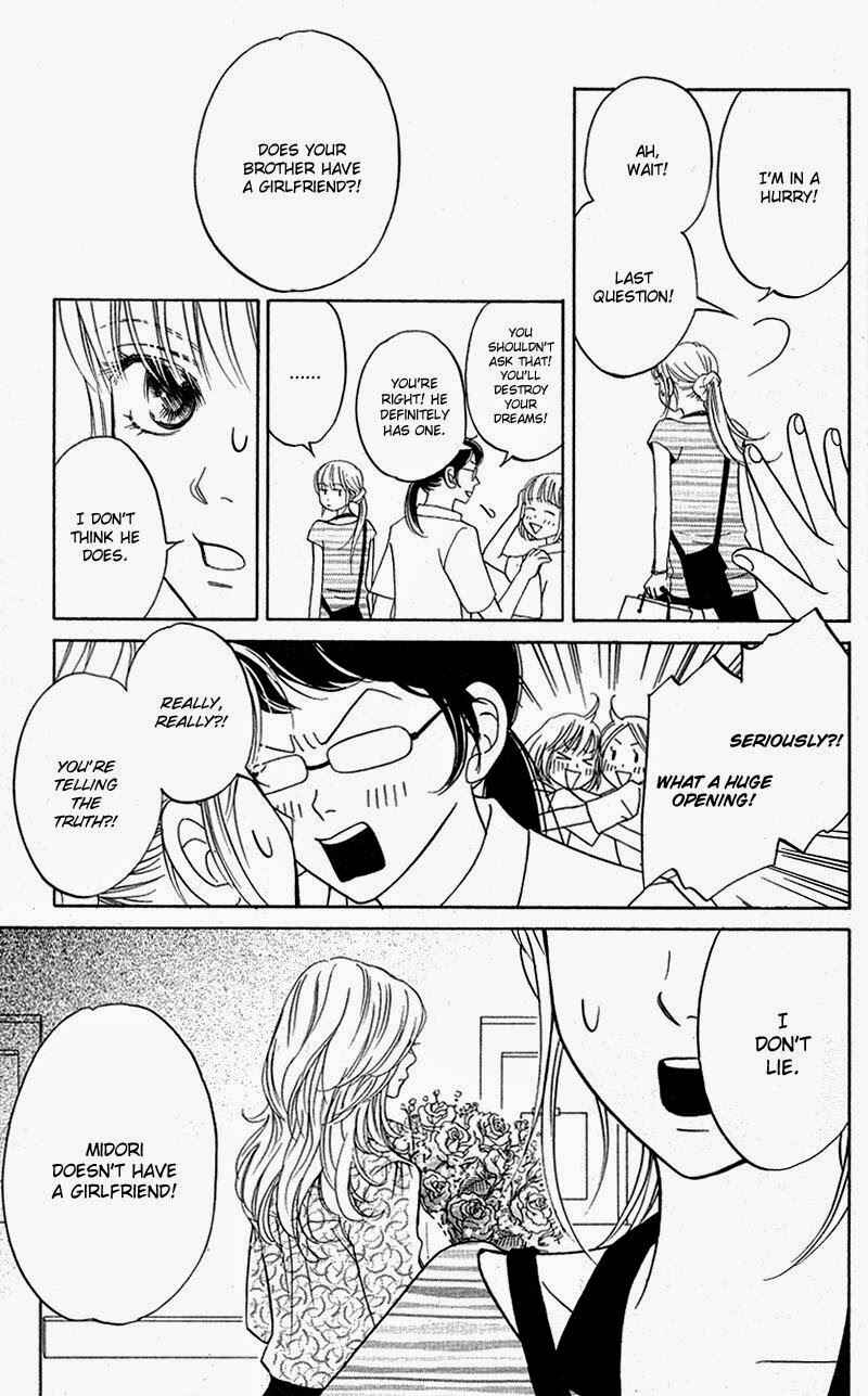 Page 15 Chapter 8 Kimi ga Uso o Tsuita