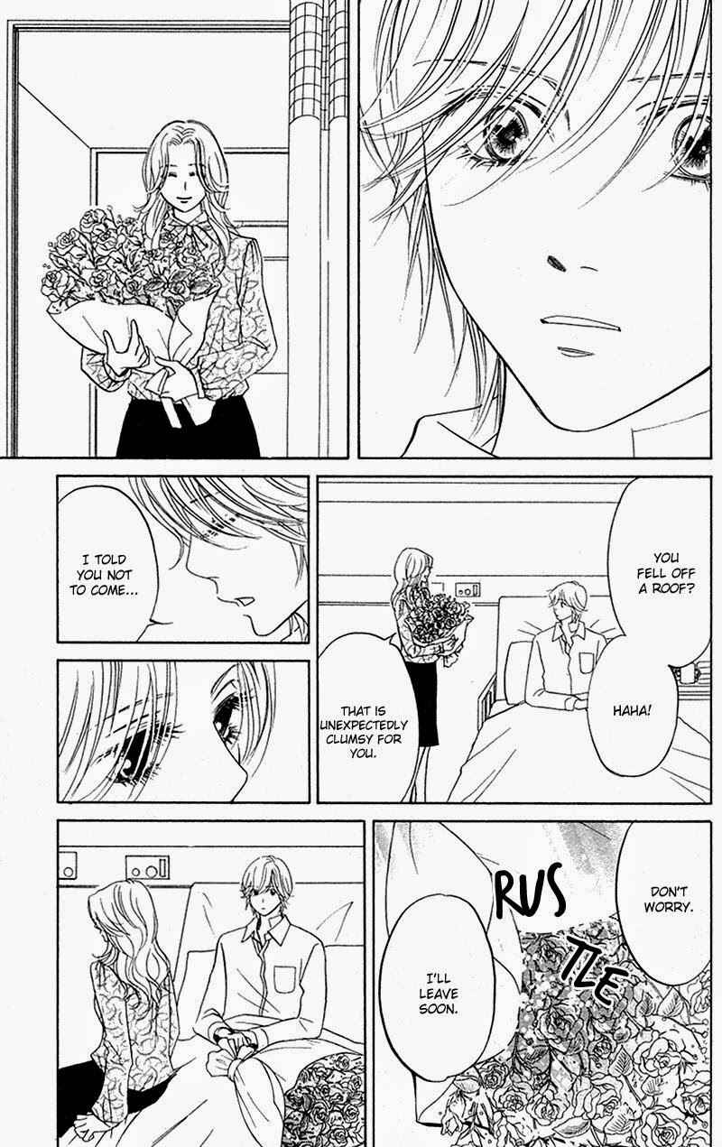 Page 17 Chapter 8 Kimi ga Uso o Tsuita